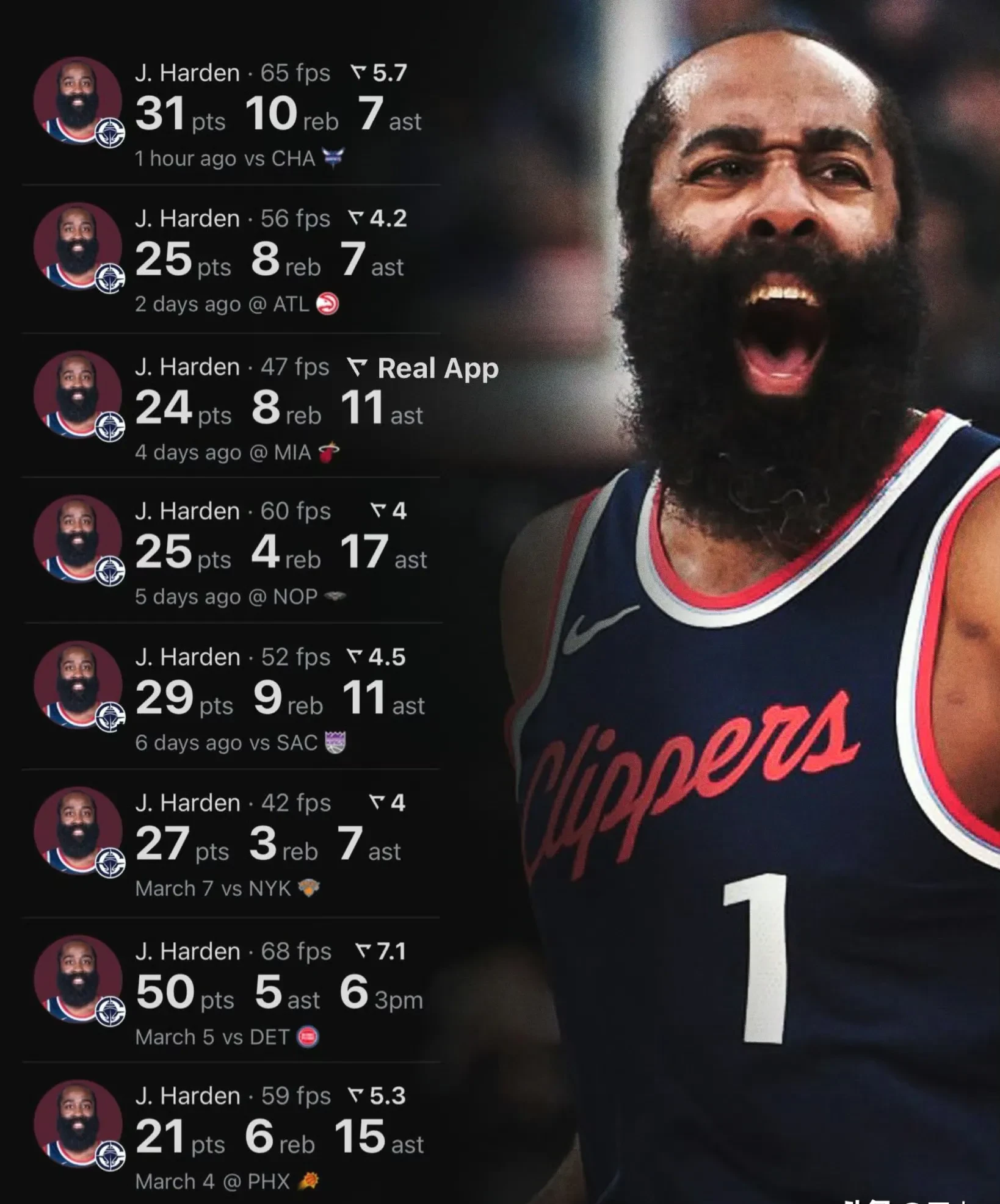 哈登赛事官方发布连败新规，IG争议不断！