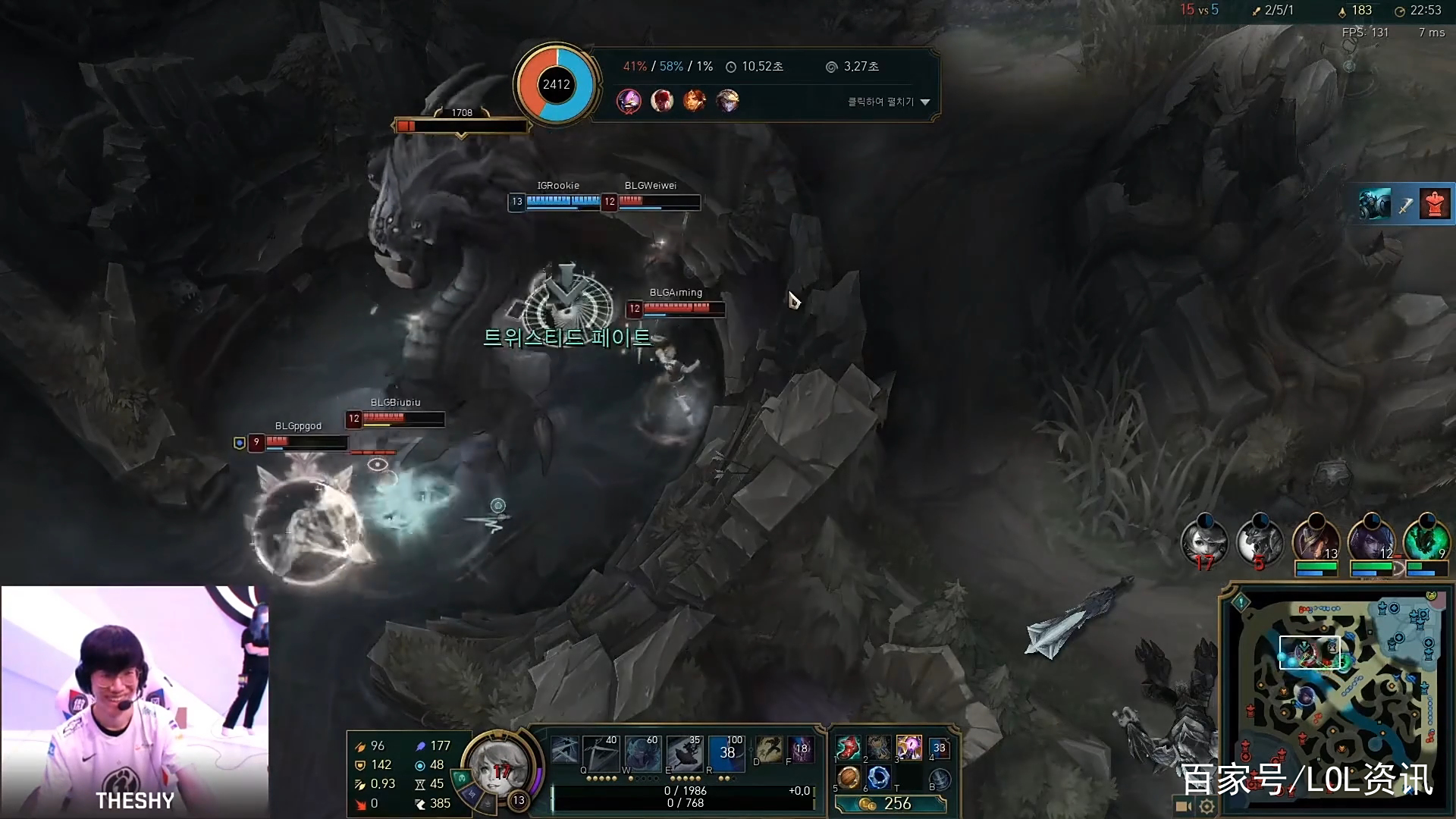 TheShy遭遇十二持续失利，日本队教练压力巨大！的简单介绍